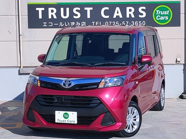 禁煙車／スマートアシスト／パワースライドドア／地デジ ／Ｂｌｕｅｔｏｏｔｈ／ＣＤ／スマートキー／電動格納ミラー／