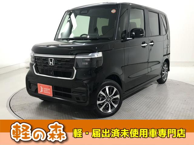 新車！中古車も！オールメーカー取り扱い！ 他のグレード・カラーをお探しの場合も是非ご相談下さい♪
