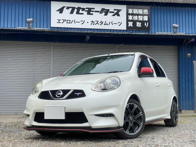 ニスモ　Ｓ　５速Ｍ／Ｔ　オーテック純正車検対応マフラー