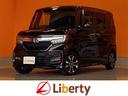 Ｎ－ＢＯＸカスタム Ｇ・Ｌホンダセンシング　ドライブレコーダー　ＥＴＣ　バックカメラ　両側スライド・片側電動　ナビ　ＴＶ　レーンアシスト　衝突被害軽減システム　オートライト　スマートキー　アイドリングストップ　電動格納ミラー　ベンチシート（1枚目）
