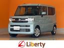 アイドリングストップでガソリンを節約！ 運転席エアバッグ　助手席エアバッグ