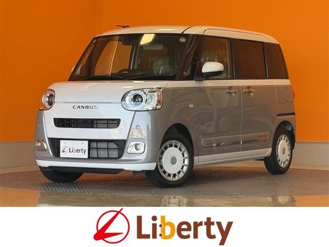 ư饤ɥɥաߤ饯饯 ѥɥžʥХåʥХå 1