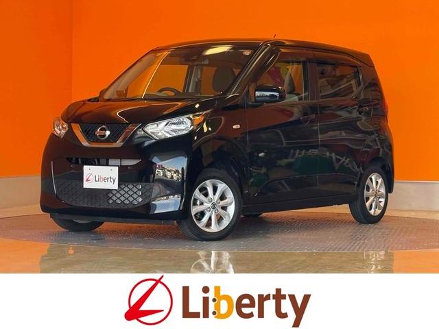 グループ総在庫約６０００台！ぜひご来店下さい！！！ Ｂｌｕｅｔｏｏｔｈ　アルミホイール