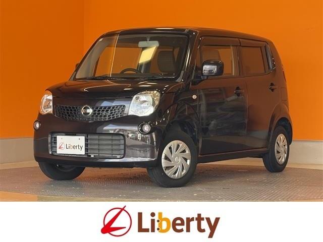 グループ総在庫約６０００台！ぜひご来店下さい！！！ 運転席エアバッグ　助手席エアバッグ