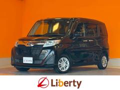 ルーミー G S ETC 全周囲カメラ ナビ TV 両側電動スライドドア クリアランスソナー オートクルーズコントロール 衝突被害軽減システム オートライト スマートキー アイドリングストップ 中古車画像