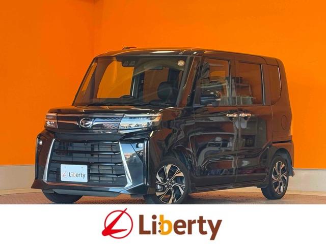 롼߸󣶣桪ҤŹ £衡ߥۥ롡󡡥ѥɥ 1