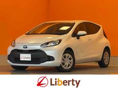 アクア X ETC バックカメラ ナビ オートクルーズコントロール レーンアシスト 衝突被害軽減システム オートマチックハイビーム オートライト LEDヘッドランプ スマートキー 電動格納ミラー CVT 中古車画像