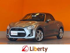 コペン ローブ バックカメラ ナビ TV スマートキー シートヒーター CVT ESC CD USB Bluetooth アルミホイール エアコン パワーウィンドウ 中古車画像