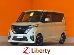 ルークス ハイウェイスター X 全周囲カメラ 両側スライド・片側電動 クリアランスソナー スマートキー アイドリングストップ 電動格納ミラー ベンチシート CVT USB Bluetooth アルミホイール エアコン 中古車画像