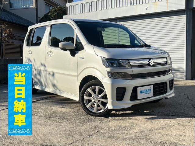 全国の中古車なら【グーネット】~9401ページ目~ 全国の中古車なら【グーネット】~9401ページ目~