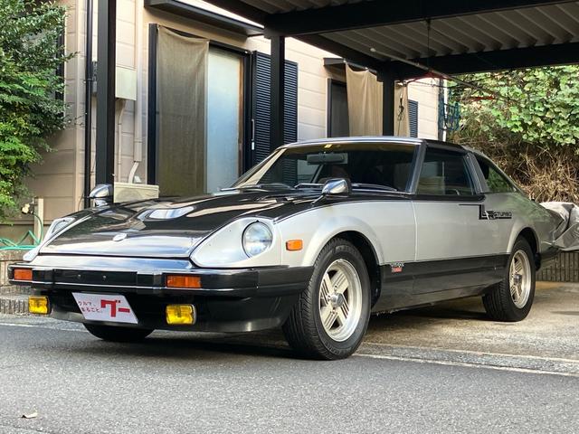 フェアレディZ S130系の中古車を探すなら【グーネット】 フェアレディZ S130系の中古車を探すなら【グーネット】