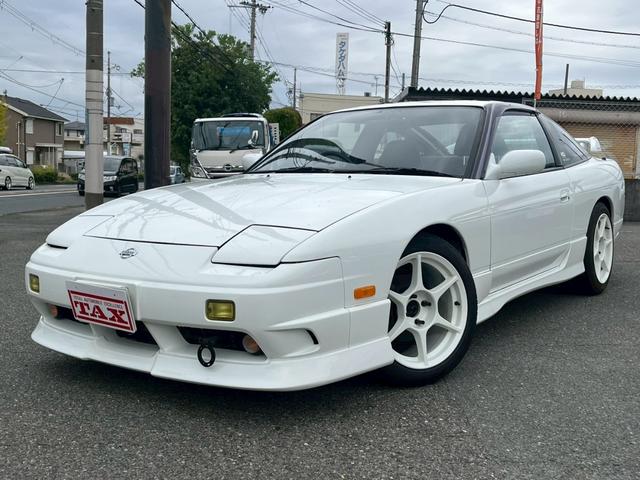 NISSAN 180SX TYPE X SUPER HICAS PACKAGE