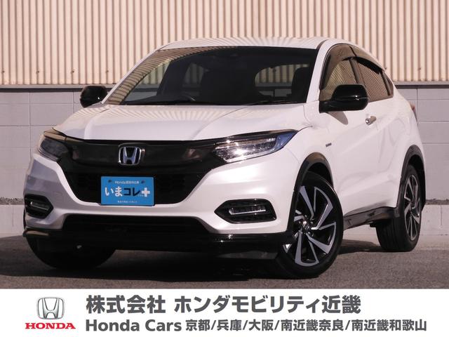 ハイブリッドＲＳ・ホンダセンシング　社外９インチナビ　シートヒーター　リヤカメラ　ＥＴＣ　アダプティブクルーズコントロール　ＬＥＤオートライト　サイドエアバッグ　衝突被害軽減ブレーキ　パドルシフト　純正アルミホイル