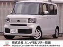 ホンダ Ｎ－ＢＯＸ ベースグレード　弊社元デモカー　９インチナビ...