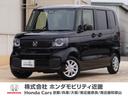 ホンダ Ｎ－ＢＯＸ ベースグレード　弊社元デモカー　９インチナビ...