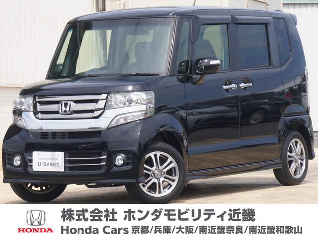 Ｇ・Ｌパッケージ　７インチナビ　両側電動スライドドア　バックカメラ　ＥＴＣ　ＤＶＤ　ＣＤ　Ｂｌｕｅｔｏｏｔｈ　衝突被害軽減ブレーキ　純正アルミホイール　アイドリングストップ　オートエアコン　ＡＢＳ　１００Ｖ電源