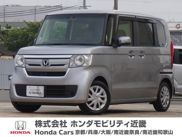 Ｇ・Ｌホンダセンシング　ワンオーナー車　７インチナビ　片側電動スライドドア　シートヒーター　バックカメラ　ＥＴＣ　Ｂｌｕｅｔｏｏｔｈ　ＬＥＤオートライト　　横滑り防止装置　衝突被害軽減ブレーキ　スマートキー