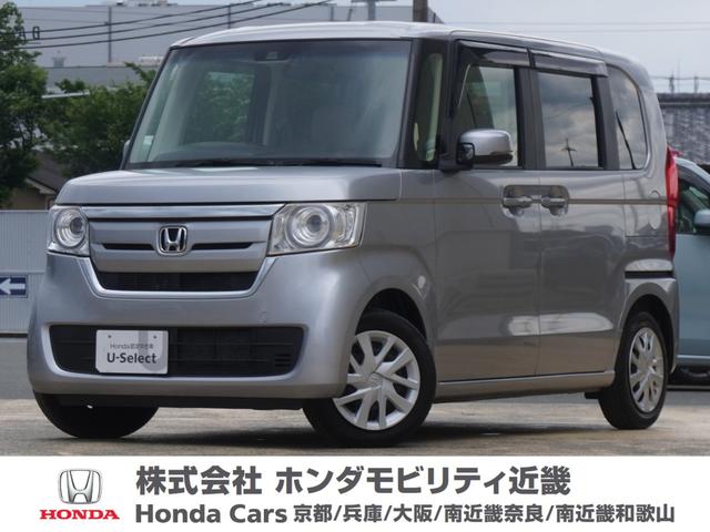 Ｇ・Ｌホンダセンシング　ワンオーナー車　７インチナビ　両側電動スライドドア　ドラレコ　シートヒーター　バックカメラ　ＥＴＣ　ＤＶＤ　Ｂｌｕｅｔｏｏｔｈ　ＬＥＤオートライト　横滑り防止装置　衝突被害軽減ブレーキ