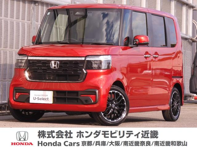 ŹΤͽϣףϡäǤԤƤޤ Ҹǥ⥫ǤޤϤڤˤ礻 1