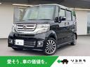 Ｎ－ＢＯＸカスタム Ｇ　ターボＳＳパッケージ　ターボ付／純正８インチナビ／バックカメラ／両側パワスラ／ＥＴＣ／シートヒーター／パドルシフト／ステアリングスイッチ／あんしんパッケージ（1枚目）