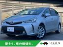 クルマ買取・販売 ソコカラ(SOCOCARA) ☆本田圭佑さんCMで話題☆創業27年の実績☆安心取引☆全国納車可能☆
