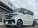 スペーシアカスタム ハイブリッドＸＳターボ　純正フルセグ９型ナビ／全方位モニター／ＡＡＣ／アップルカープレイ／アンドロイドオート／シートヒーター／ハンドルヒーター／ＥＴＣ／電子サイド／ヘッドアップディスプレイ／コーナーセンサー（1枚目）