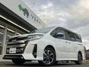 クルマ買取・販売 ソコカラ(SOCOCARA) ☆本田圭佑さんCMで話題☆創業27年の実績☆安心取引☆全国納車可能☆