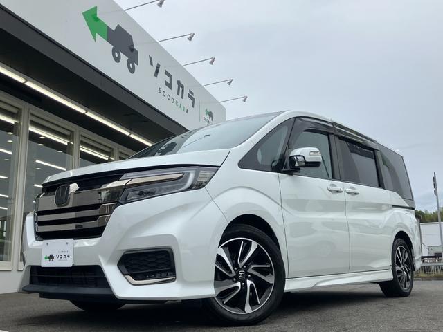 クルマ買取・販売　ソコカラ（ＳＯＣＯＣＡＲＡ） ☆本田圭佑さんＣＭで話題☆創業２７年の実績☆安心取引☆全国納車可能☆