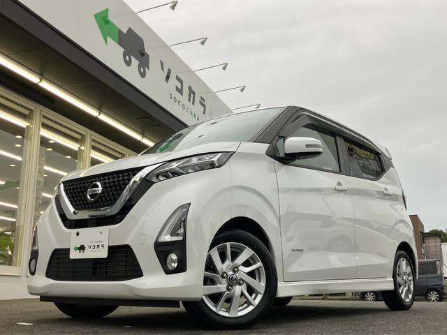  ǥ ϥءץѥåȥǥ󡡽ե륻ʥ