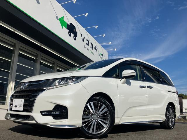 オデッセイ（ホンダ）Ｇ・エアロ　ホンダセンシング　社外フルセグナビ／バックカメラ／前後ドライブレコーダー／ＥＴＣ２．０／両側電動スライドドア／ＬＥＤヘッドライト／アダプティブクルーズコントロール 中古車画像