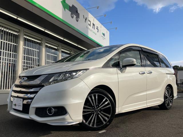 オデッセイ(ホンダ) アブソルート・ＥＸ　ホンダセンシング／純正フルセグナビ／ブラインドスポットモニター／バックカメラ／フリップダウンモニター／両側電動スライドドア／ＥＴＣ／パドルシフト 中古車画像
