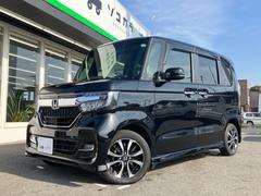 N-BOXカスタム G・Lホンダセンシング 9インチギャザーズナビ/両側パワースライドドア/バックカメラ/ETC/シートヒーター/スマートキー/フリップダウン/Bluetooth機能/純正AW/アイドリングストップ/LEDヘッドライト 中古車画像
