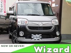 ムーヴキャンバス Xメイクアップリミテッド SAIII 両側パワスラ/全方位カメラ/ETC/ドラレコ/フルセグナビ/Bluetooth接続/オートライト/オートマチックハイビーム/プッシュスタート/アイドリングストップ 中古車画像