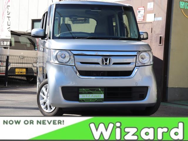 Ｗｉｚａｒｄです！当店のお車をご覧いただきありがとうございます。