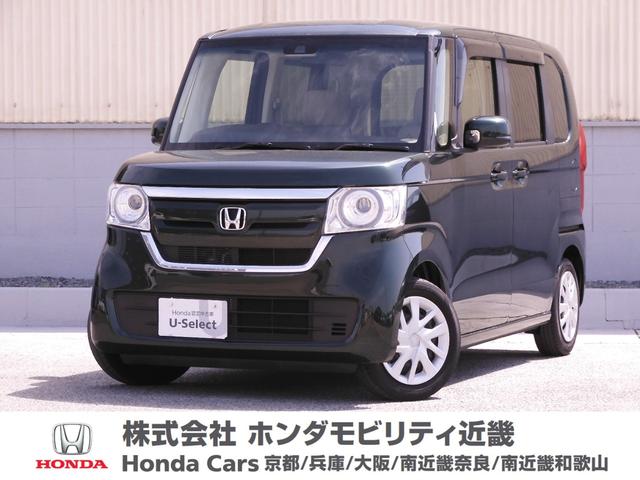 Ｇ・Ｌホンダセンシング　ワンオーナー　８インチナビ　片側電動スライドドア　ドラレコ　シートヒーター　バックカメラ　ＥＴＣ　ＤＶＤ　フルセグＴＶ　Ｂｌｕｅｔｏｏｔｈ　ＬＥＤヘッドライト　横滑り防止装置　衝突被害軽減ブレーキ