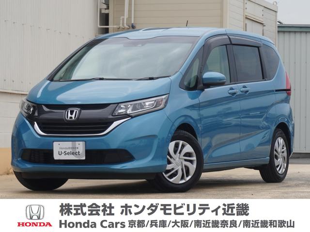 フリード(ホンダ) Ｇ・ホンダセンシング　ワンオーナー　９インチナビ　両側電動スライドドア　バックカメラ　ＥＴＣ　ＤＶＤ 中古車画像
