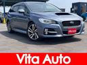 スバル レヴォーグ １．６ＧＴ－Ｓアイサイト　４ＷＤ　ＳＤナビ　...