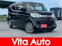 HONDA N-BOX SLASH