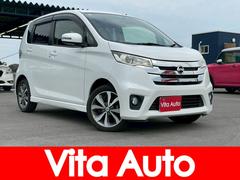 デイズ ハイウェイスター G SDナビ フルセグTV 全方位カメラ スマートキー HIDヘッドライト Bluetooth 純正15インチアルミ ETC 中古車画像