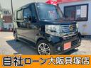 ホンダ Ｎ－ＢＯＸ＋カスタム Ｇ・ターボパッケージ　禁煙車　ター...