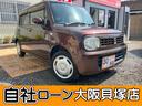 スズキ アルトラパン Ｇ　禁煙車　スマートキー　プッシュスタート...