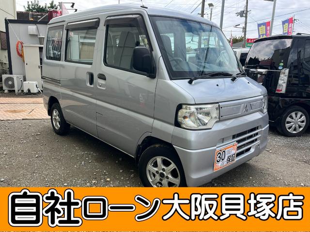ミニキャブバン ＣＤ　４ＷＤパートタイマー　禁煙車　オートマチックＡＴ　ユーザー買取（1枚目）