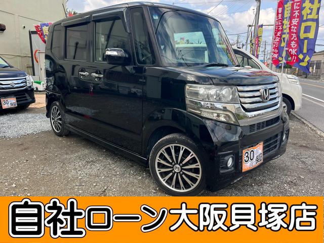 自社ローンなどで一人一人最適なプランをご提案致します 全車第三者機関の鑑定書付きなのでお車に詳しくない方もご安心ください！