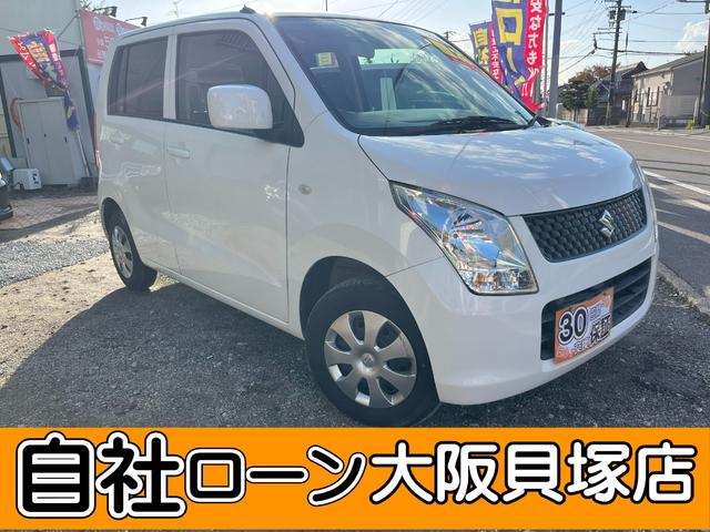 ワゴンＲ(スズキ) ＦＸ　禁煙車　バックモニター　社外地デジナビ　Ｂｌｕｅｔｏｏｔｈａｕｄｉｏ　ＡＵＸ　ＣＤ 中古車画像