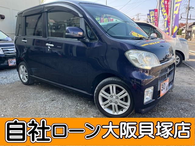 Х 륯饫 ңӡرܼ֡֡ޡȥ