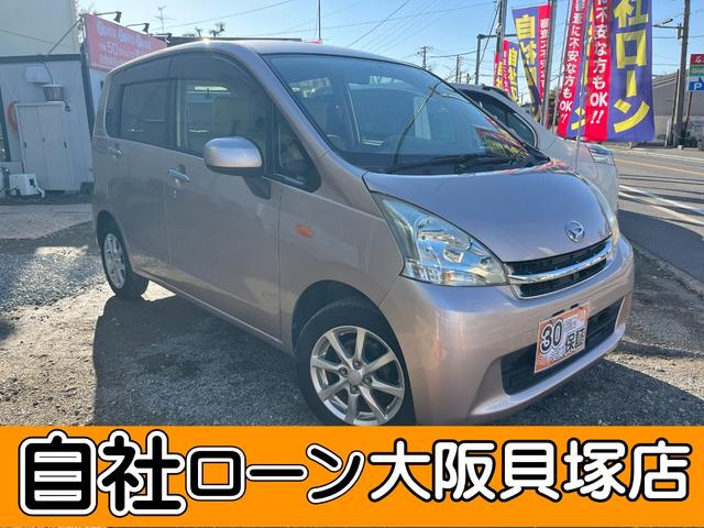 自社ローンなどで一人一人最適なプランをご提案致します 全車第三者機関の鑑定書付きなのでお車に詳しくない方もご安心ください！