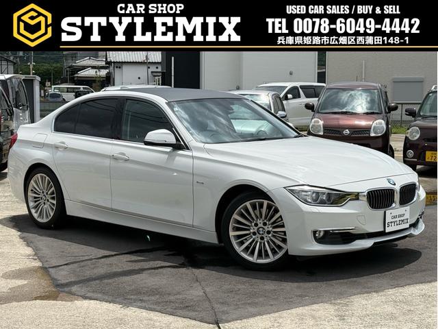 ３シリーズ(BMW) ３２８ｉラグジュアリー　３２８ｉラグジュアリー★即ＢＭ３仕様★ナガホリレーシング★チャージパイプ★ダ 中古車画像