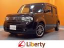 日産 キューブ １５Ｘ　Ｖセレクション　ＥＴＣ　バックカメラ　ナ...