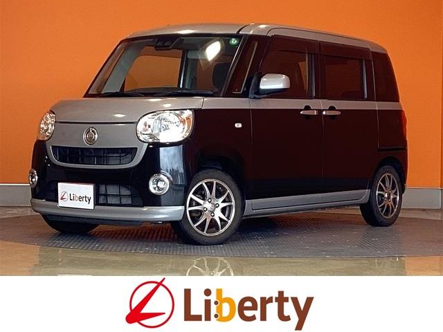 ムーヴキャンバス Ｘリミテッド　ＳＡＩＩＩ　ＥＴＣ　バックカメラ　両側電動スライドドア　ナビ　ＴＶ　クリアランスソナー　衝突被害軽減システム　オートマチックハイビーム　スマートキー　アイドリングストップ　電動格納ミラー　ＣＶＴ　ＡＢＳ　ＥＳＣ（1枚目）