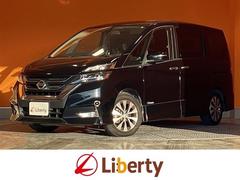 セレナ ハイウェイスター Vセレクション ナビ バックカメラ 後席モニター 両側電動スライドドア 純正アルミホイール クルーズコントロール 衝突被害軽減ブレーキ フォグライト アイドリングストップ シートバックテーブル 電動格納式ミラー 中古車画像